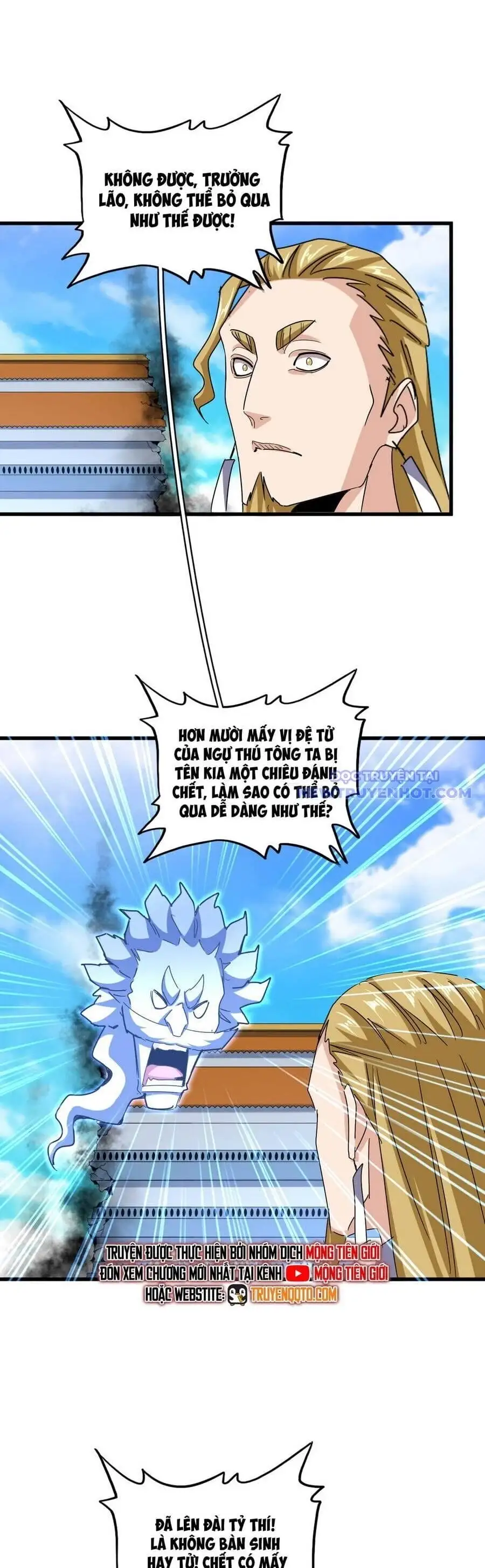 Truyện Tranh Đại Quản Gia Là Ma Hoàng trang 5