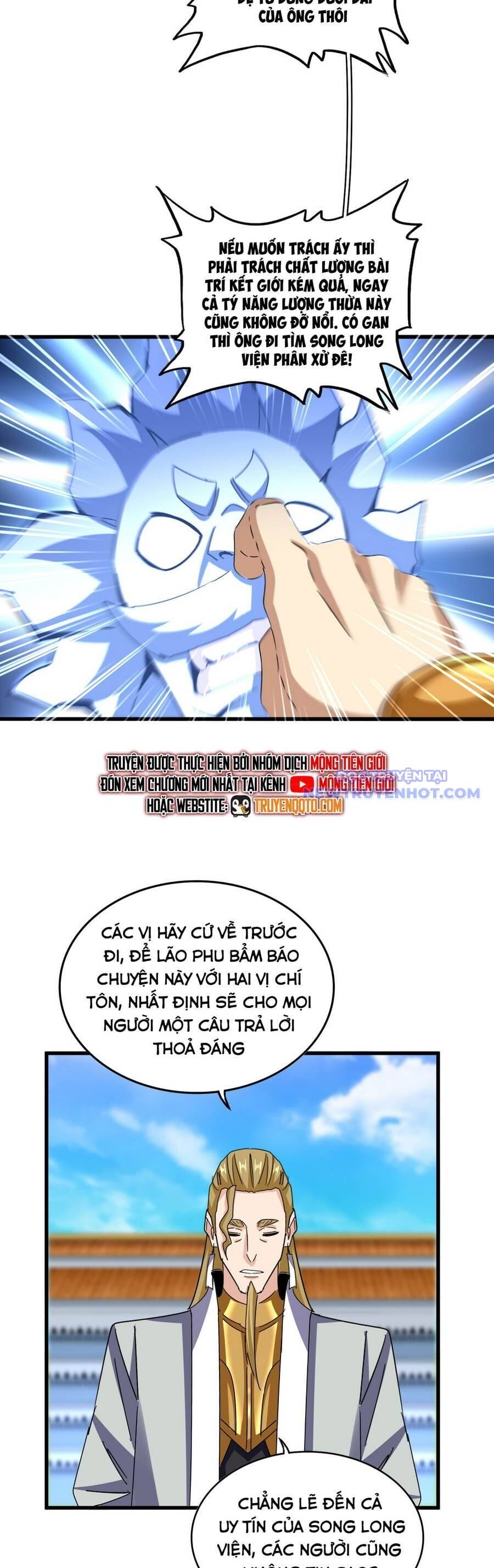 Truyện Tranh Đại Quản Gia Là Ma Hoàng trang 5