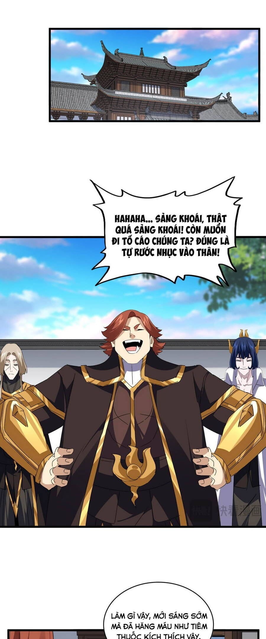 Truyện Tranh Đại Quản Gia Là Ma Hoàng trang 5