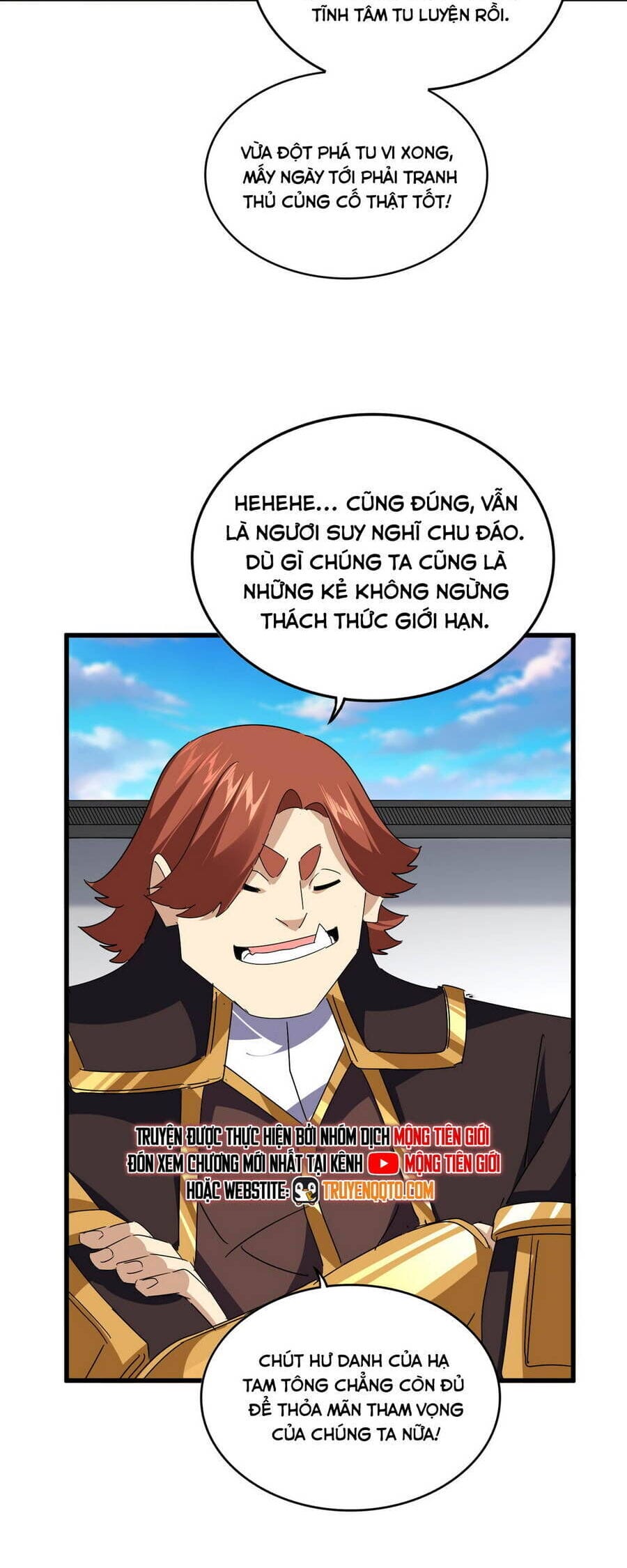 Truyện Tranh Đại Quản Gia Là Ma Hoàng trang 5