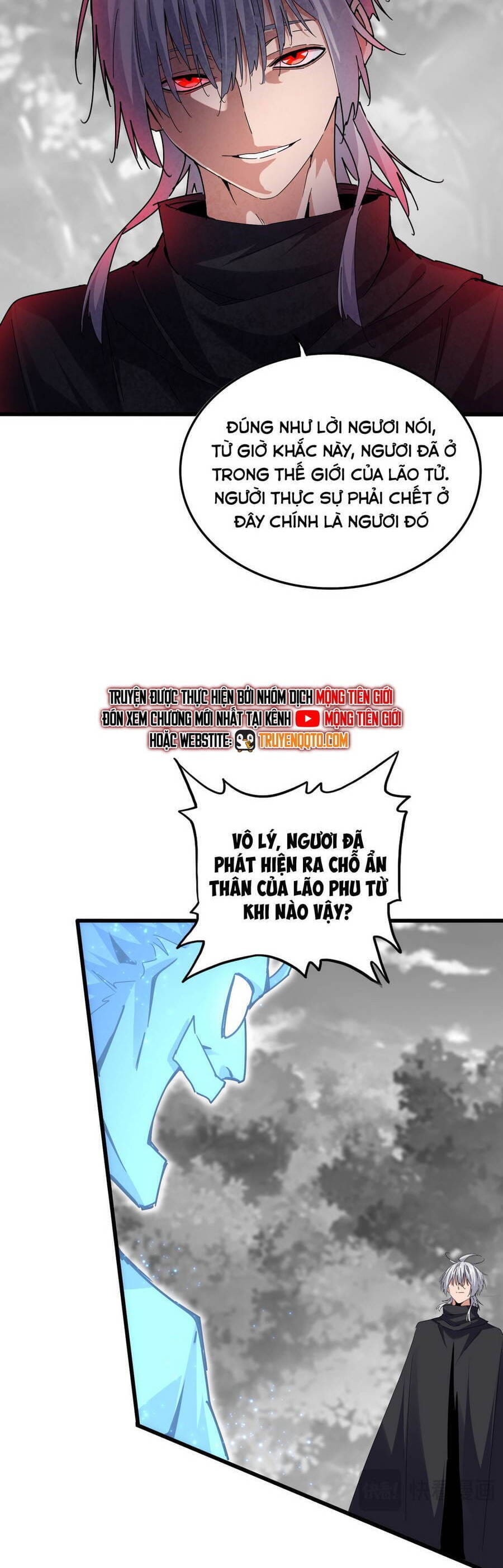 Truyện Tranh Đại Quản Gia Là Ma Hoàng trang 5