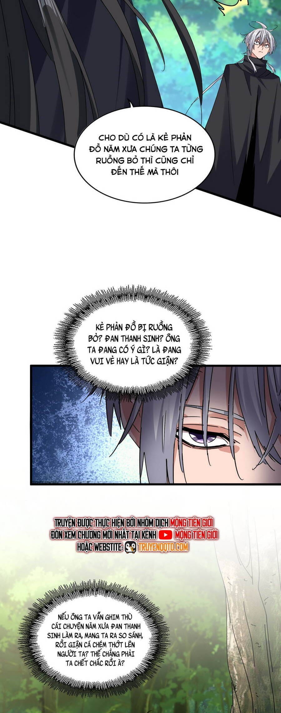 Truyện Tranh Đại Quản Gia Là Ma Hoàng trang 5