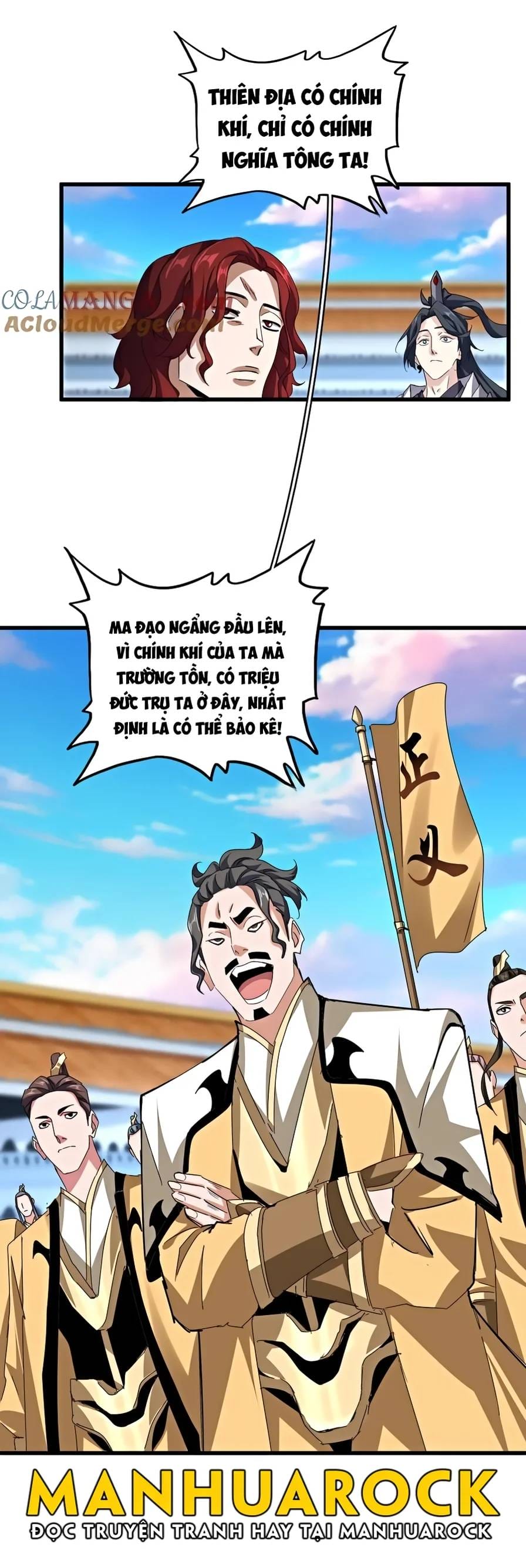 Truyện Tranh Đại Quản Gia Là Ma Hoàng trang 5