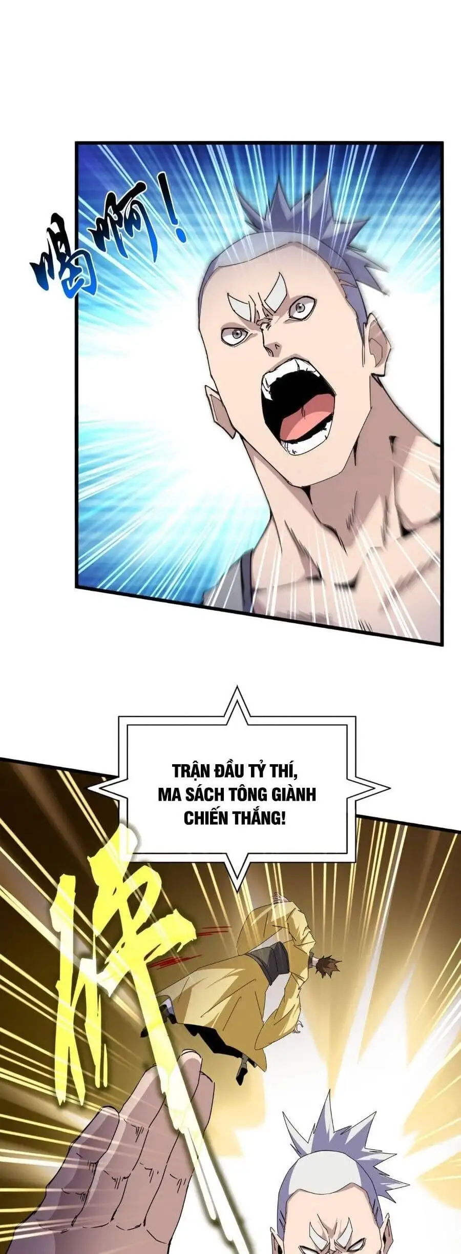 Truyện Tranh Đại Quản Gia Là Ma Hoàng trang 5