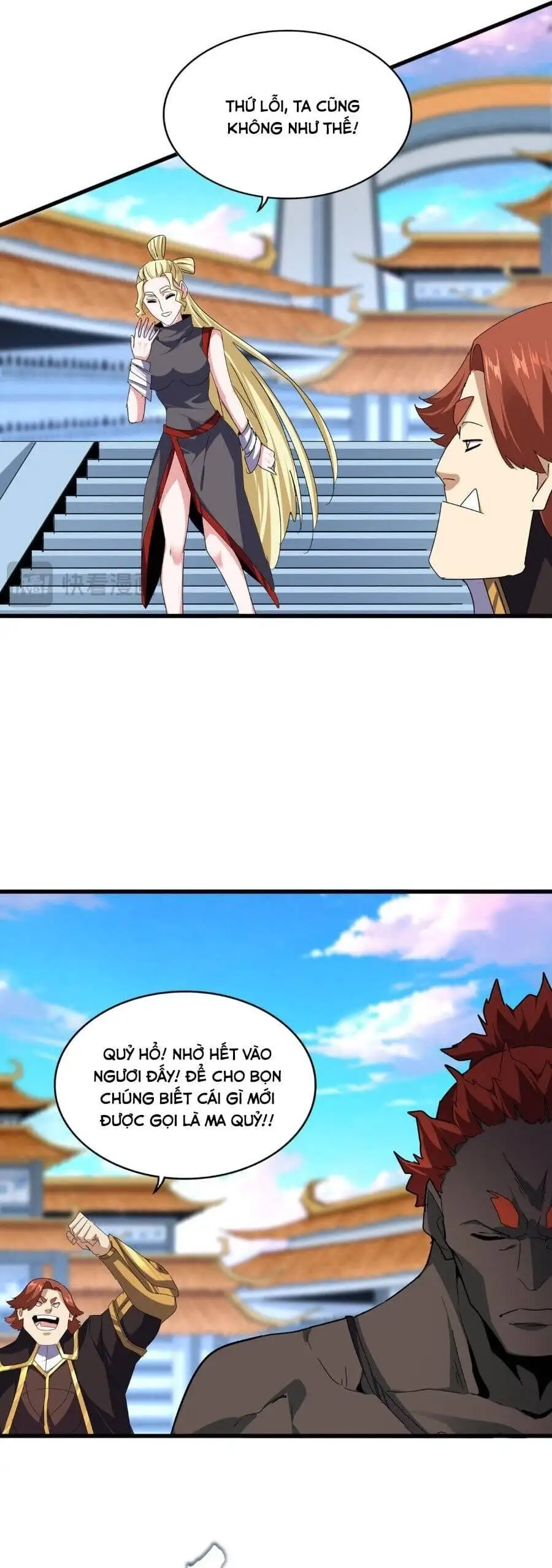 Truyện Tranh Đại Quản Gia Là Ma Hoàng trang 5