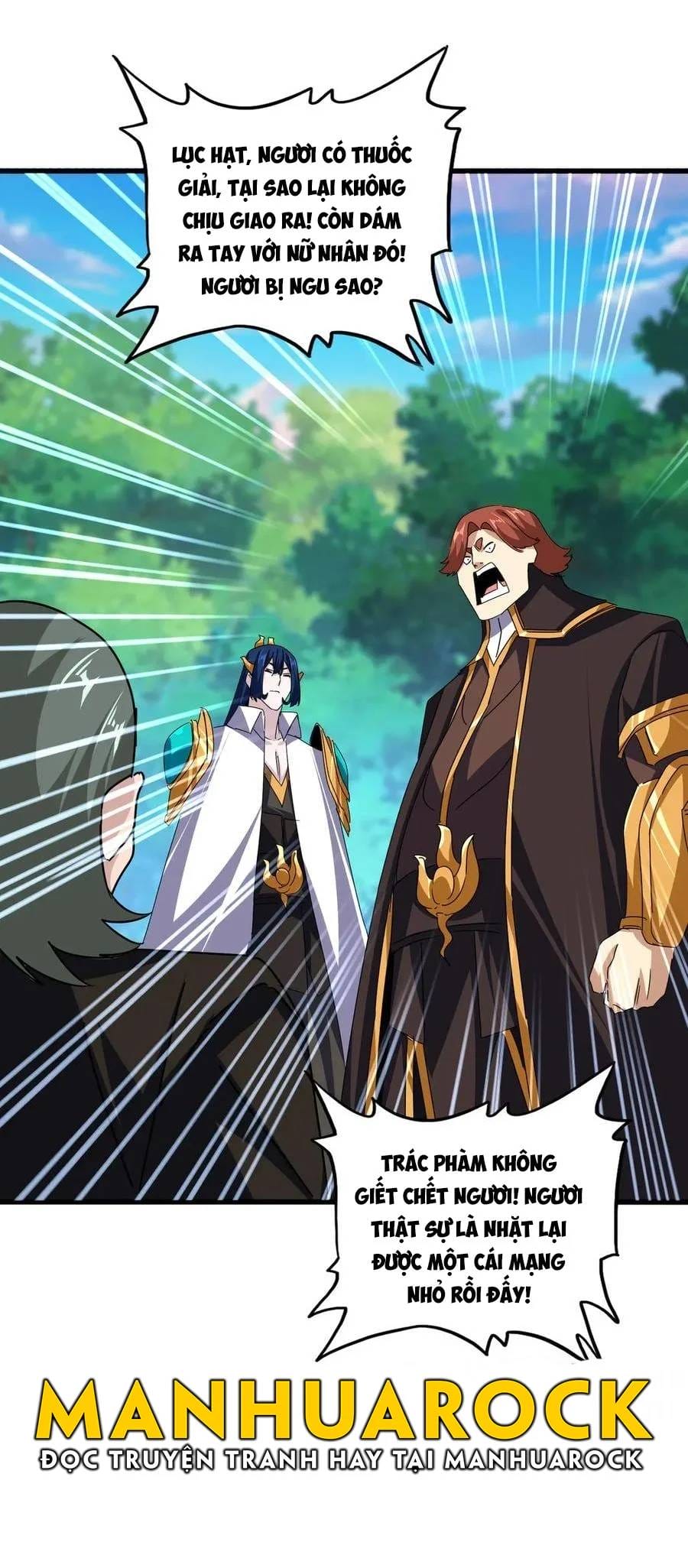 Truyện Tranh Đại Quản Gia Là Ma Hoàng trang 5
