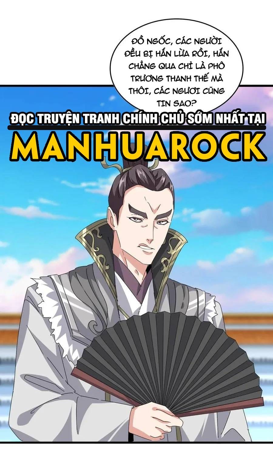 Truyện Tranh Đại Quản Gia Là Ma Hoàng trang 5