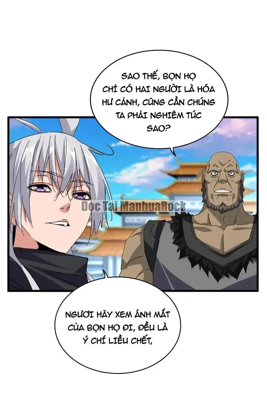 Truyện Tranh Đại Quản Gia Là Ma Hoàng trang 5