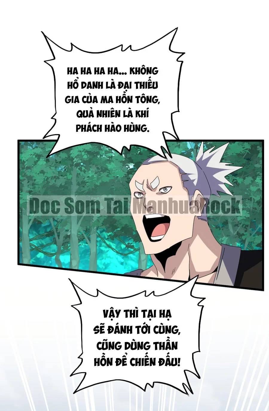 Truyện Tranh Đại Quản Gia Là Ma Hoàng trang 5