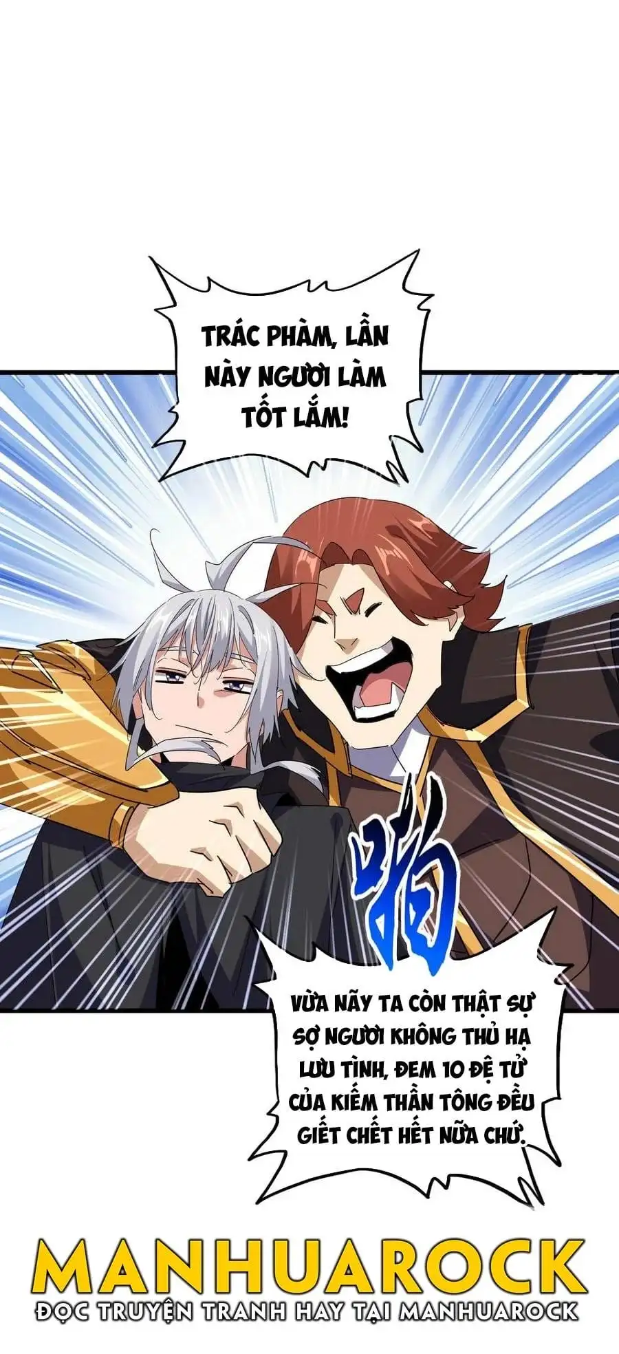 Truyện Tranh Đại Quản Gia Là Ma Hoàng trang 5