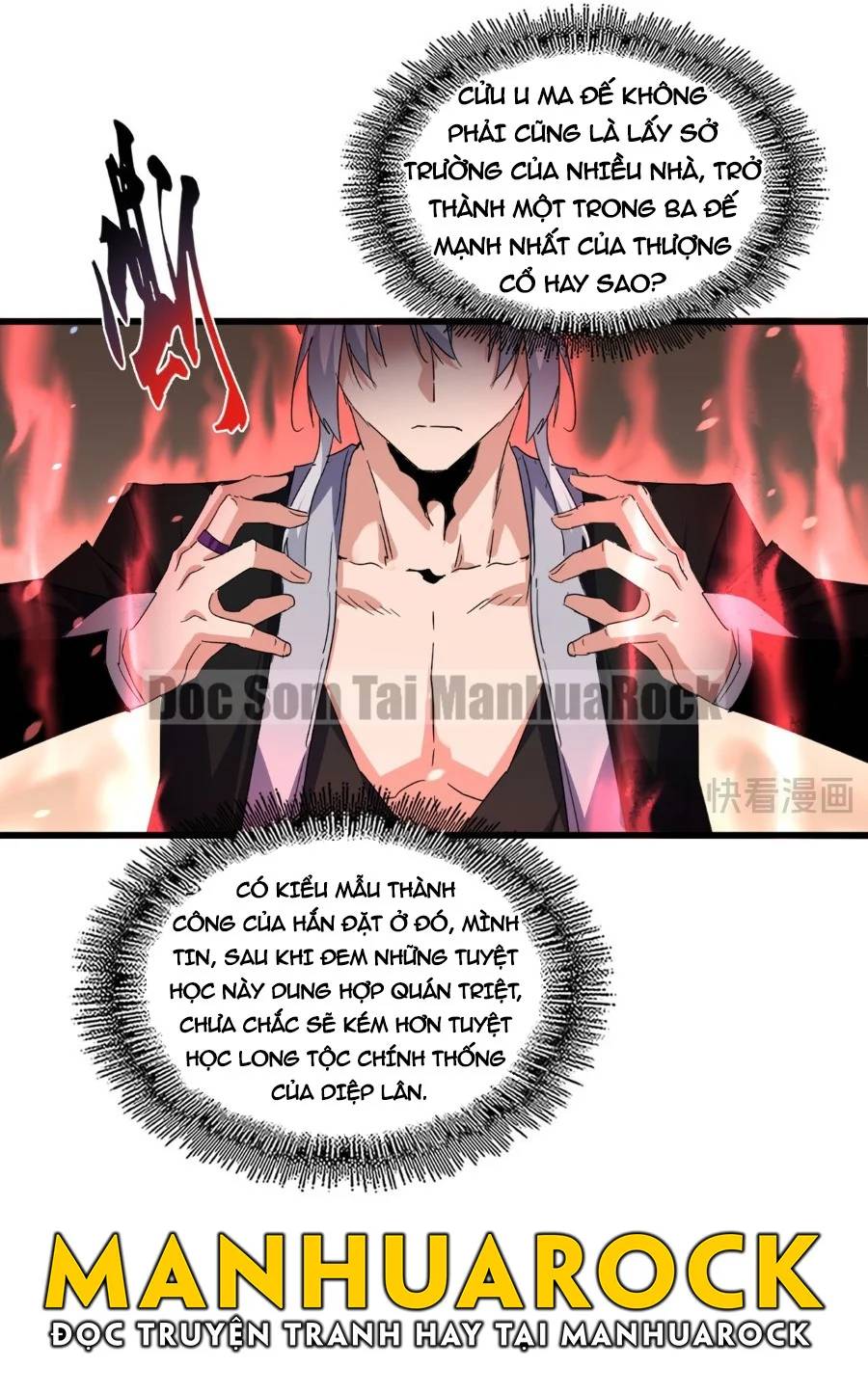 Truyện Tranh Đại Quản Gia Là Ma Hoàng trang 5