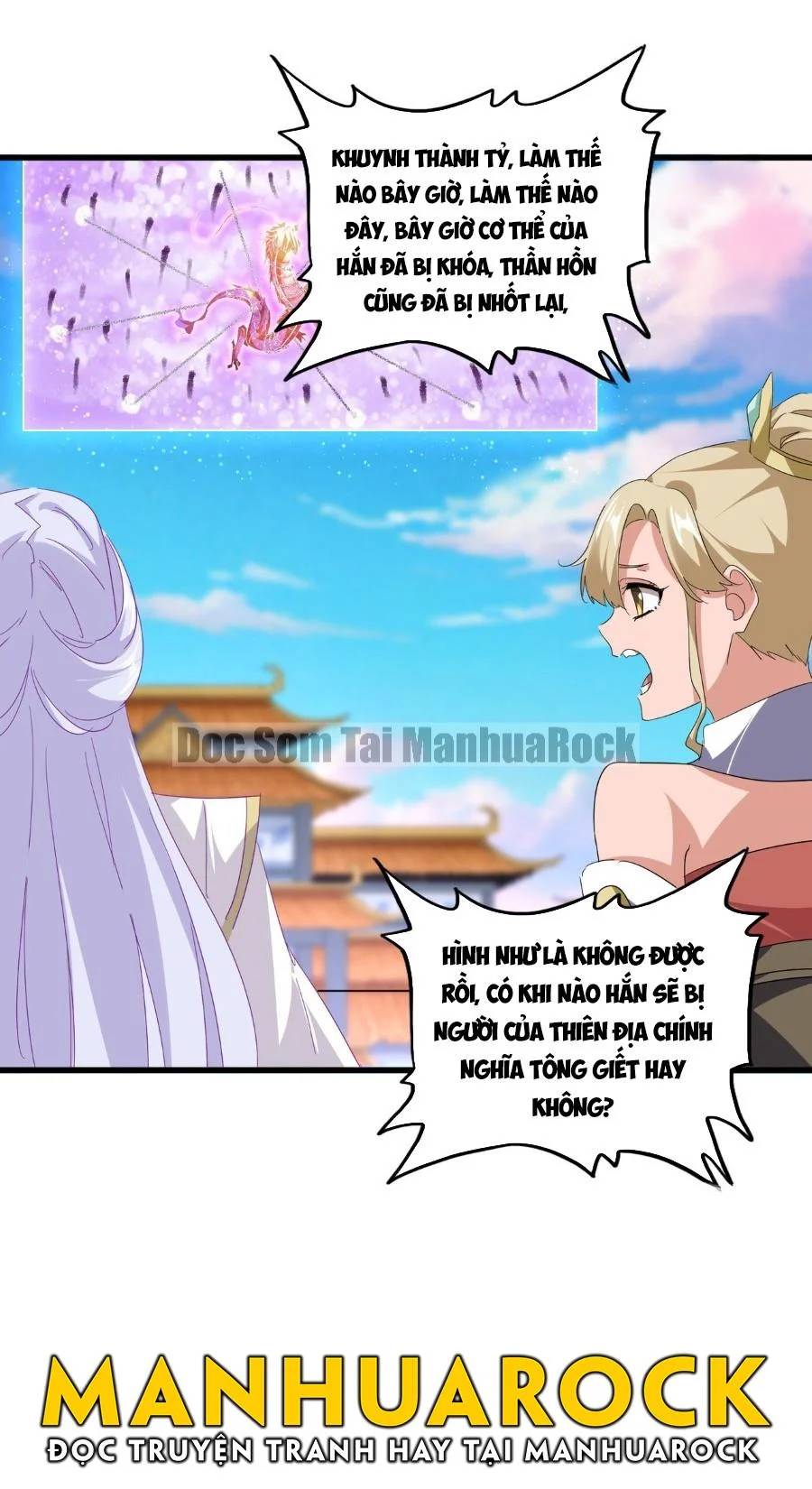 Truyện Tranh Đại Quản Gia Là Ma Hoàng trang 5