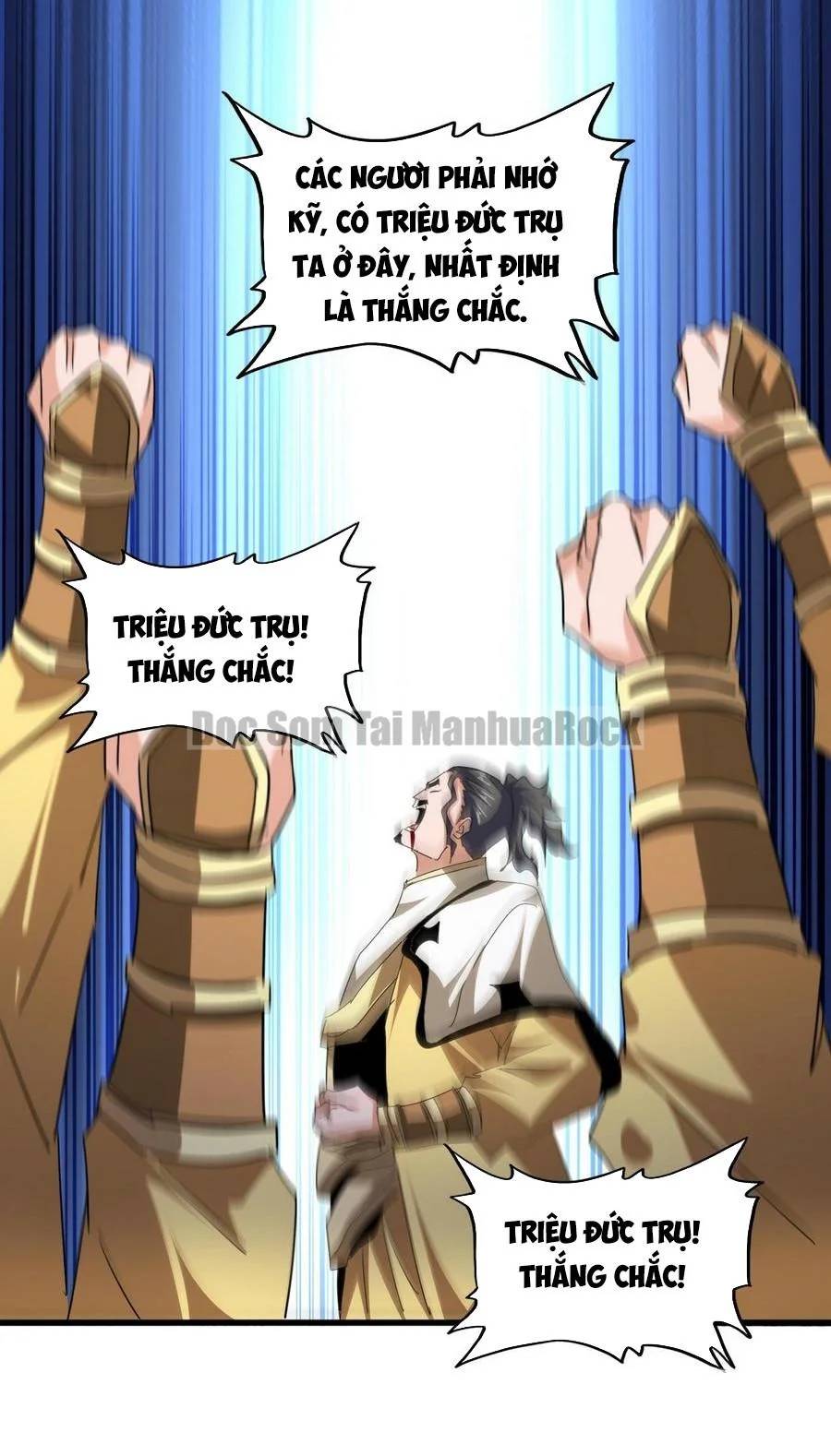 Truyện Tranh Đại Quản Gia Là Ma Hoàng trang 5