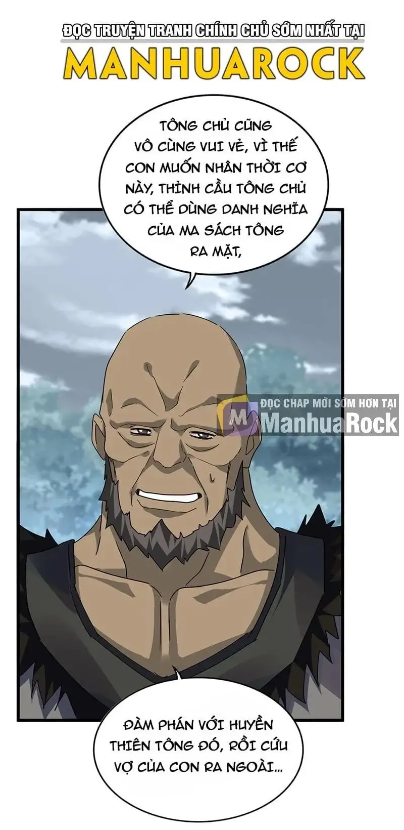 Truyện Tranh Đại Quản Gia Là Ma Hoàng trang 5