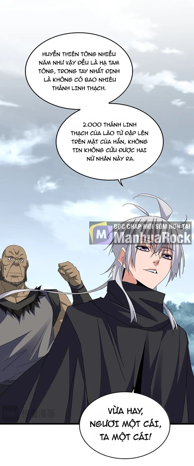 Truyện Tranh Đại Quản Gia Là Ma Hoàng trang 5