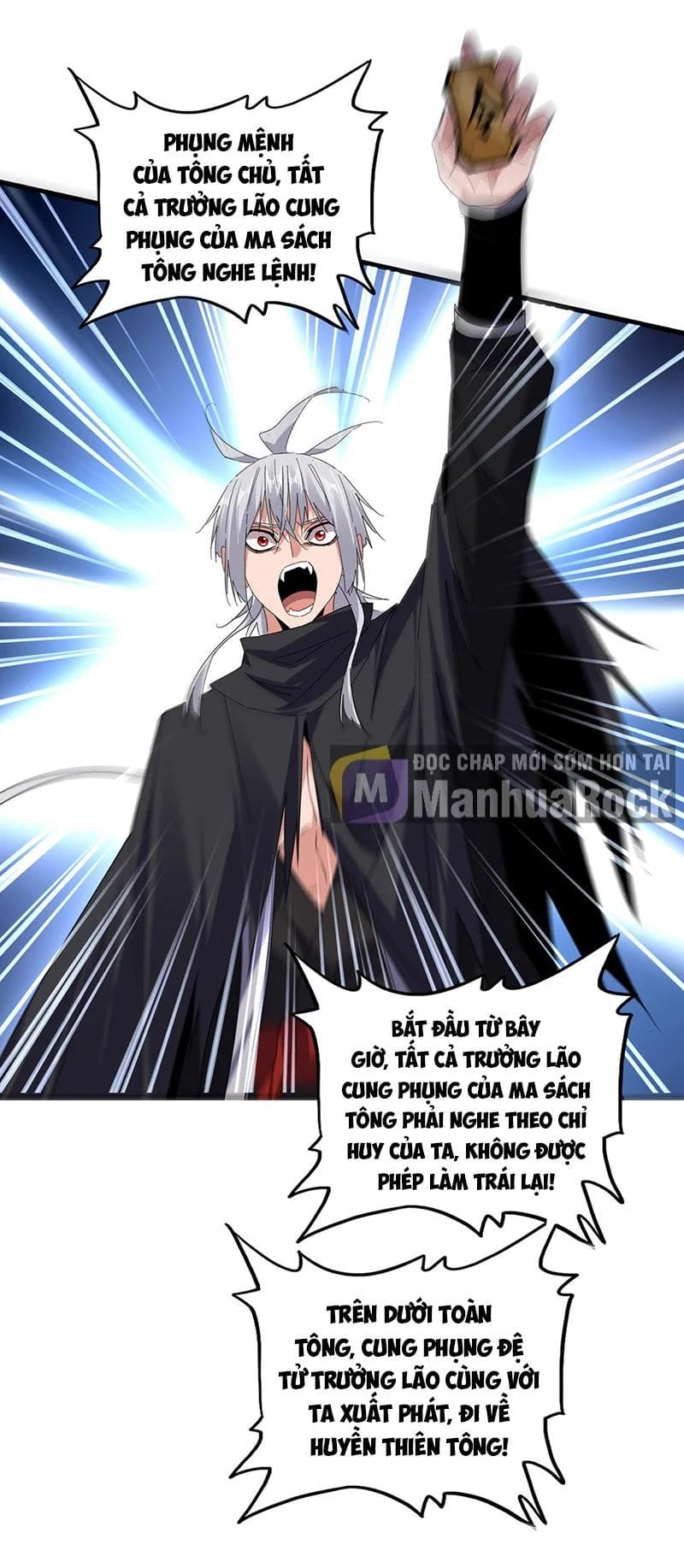 Truyện Tranh Đại Quản Gia Là Ma Hoàng trang 5
