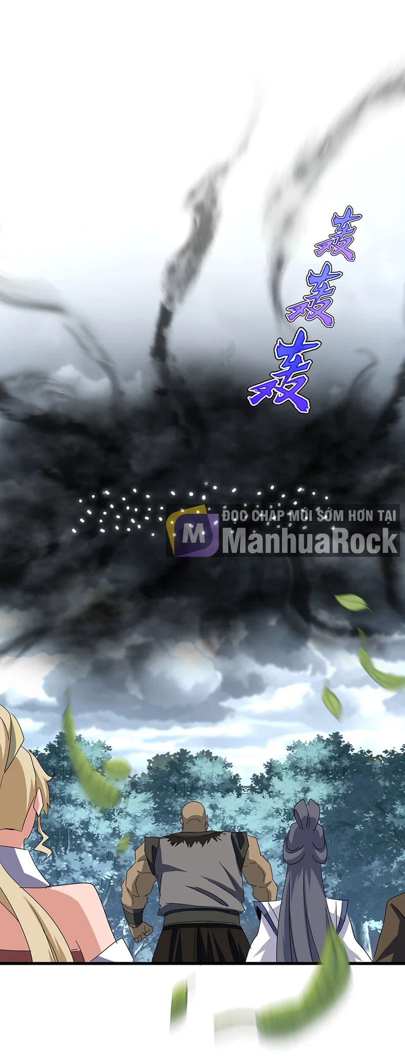 Truyện Tranh Đại Quản Gia Là Ma Hoàng trang 5