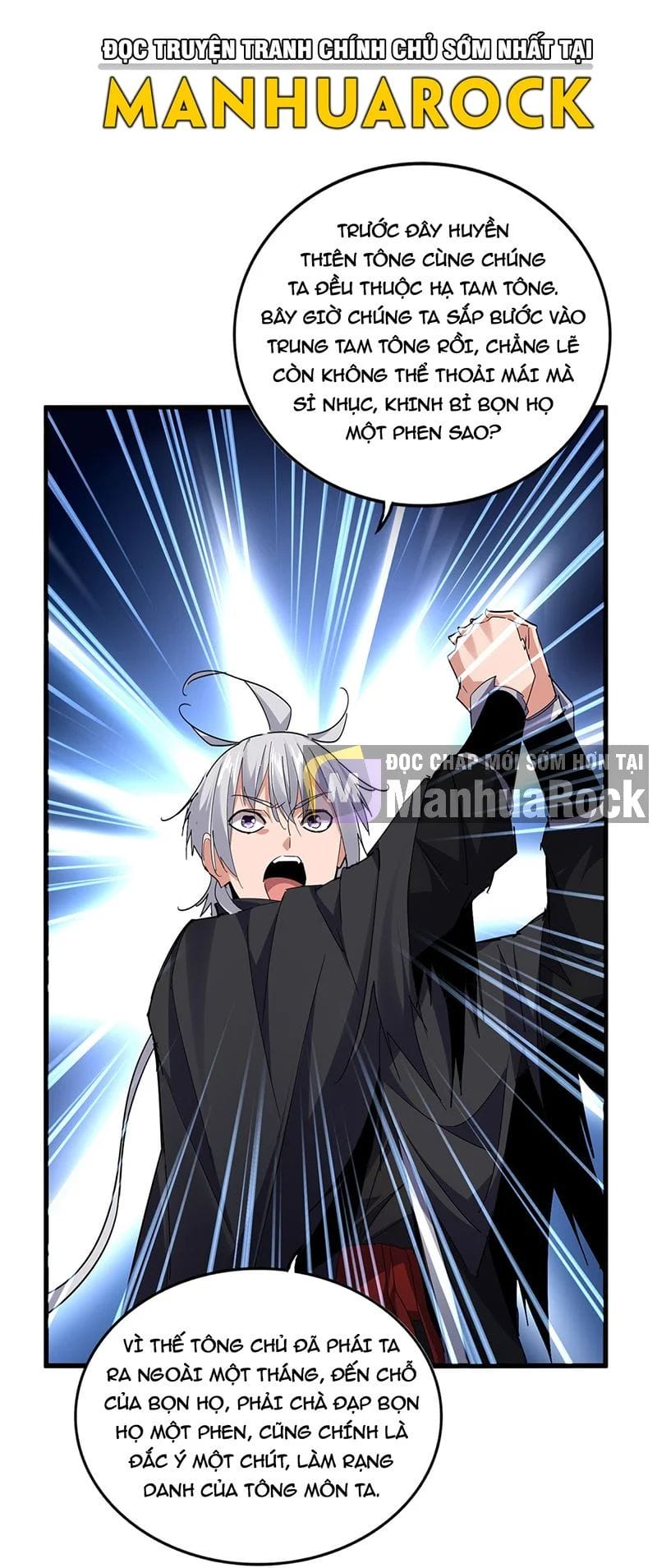 Truyện Tranh Đại Quản Gia Là Ma Hoàng trang 5