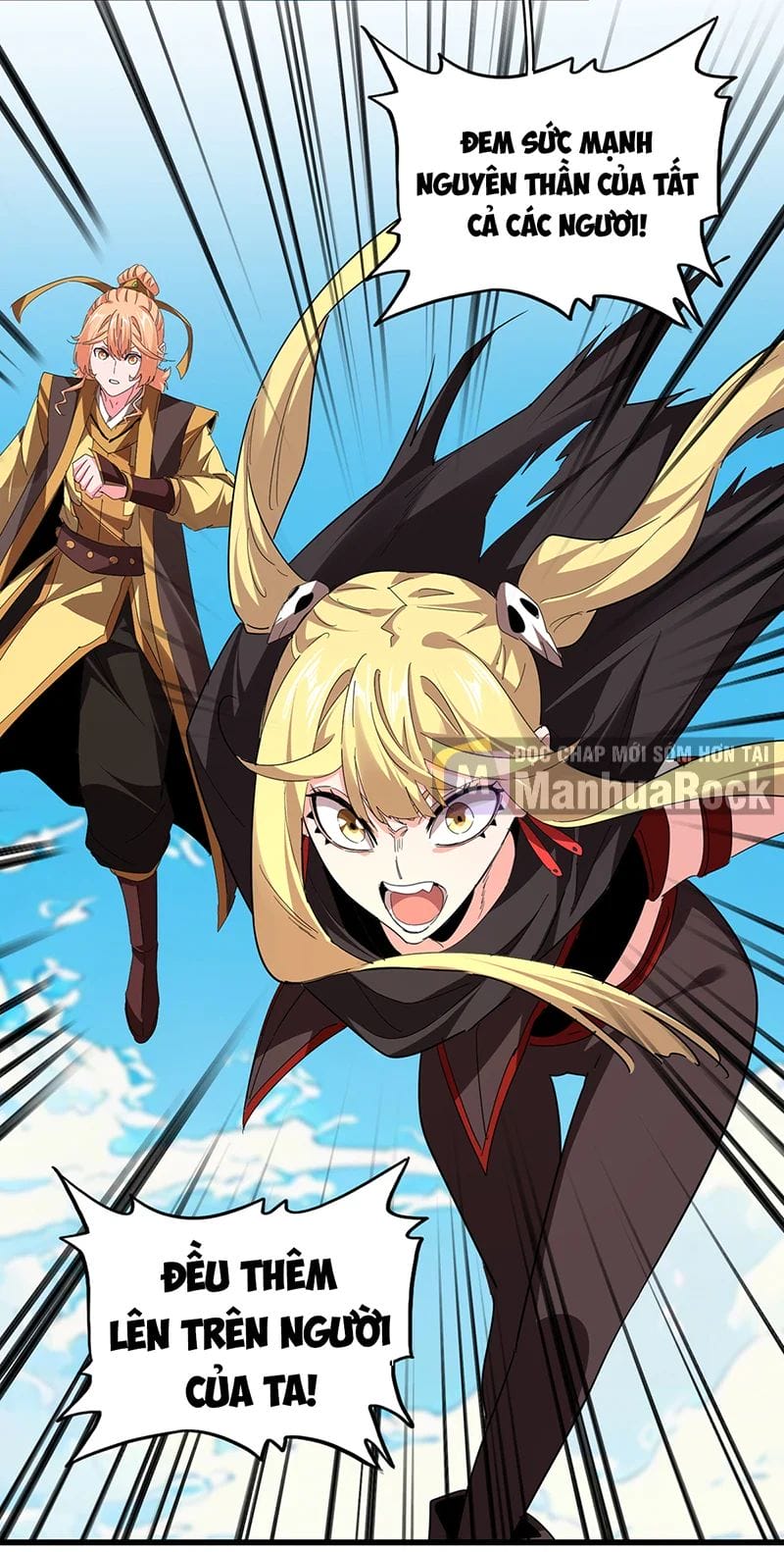 Truyện Tranh Đại Quản Gia Là Ma Hoàng trang 5