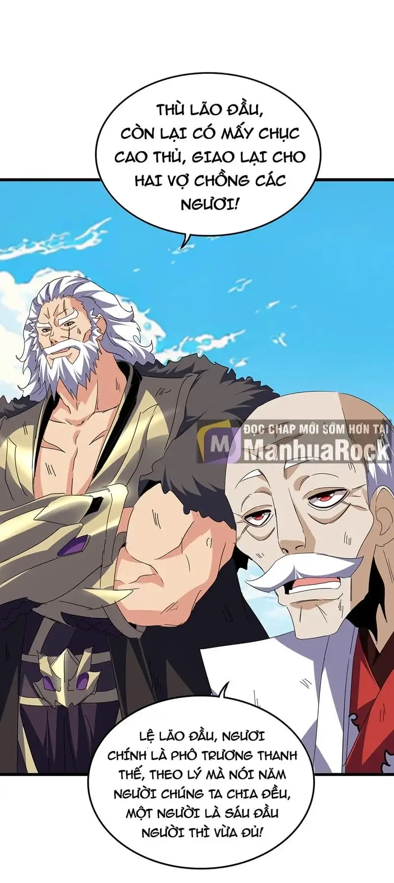Truyện Tranh Đại Quản Gia Là Ma Hoàng trang 5