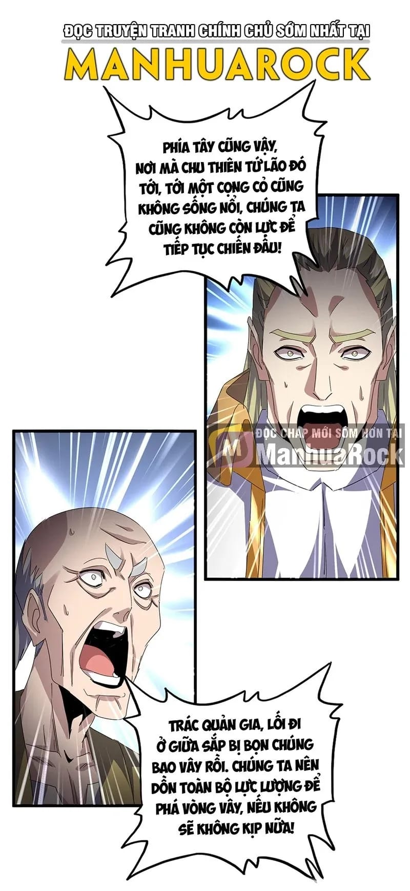 Truyện Tranh Đại Quản Gia Là Ma Hoàng trang 5