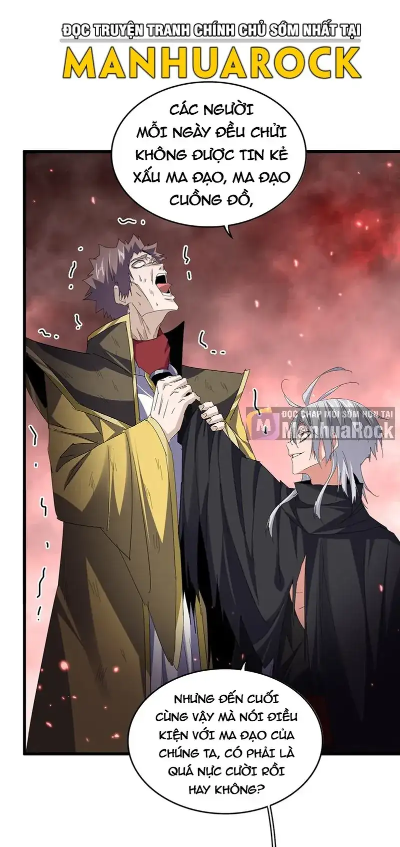 Truyện Tranh Đại Quản Gia Là Ma Hoàng trang 5