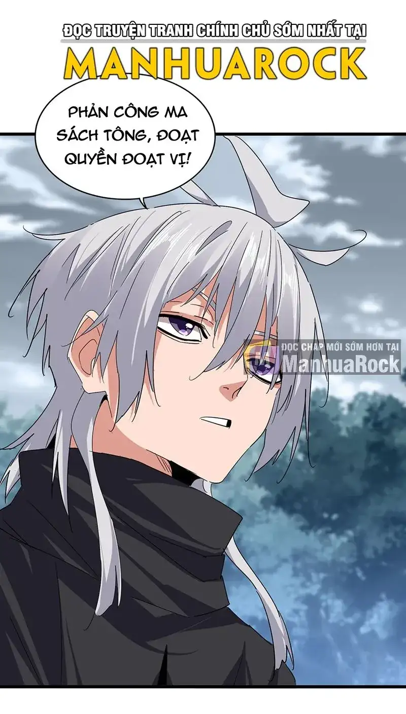 Truyện Tranh Đại Quản Gia Là Ma Hoàng trang 5