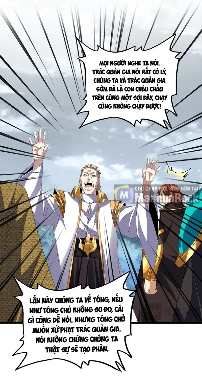 Truyện Tranh Đại Quản Gia Là Ma Hoàng trang 5