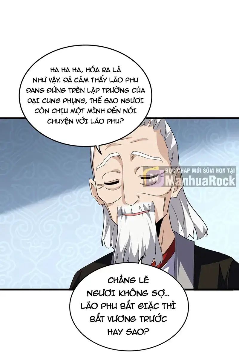 Truyện Tranh Đại Quản Gia Là Ma Hoàng trang 5