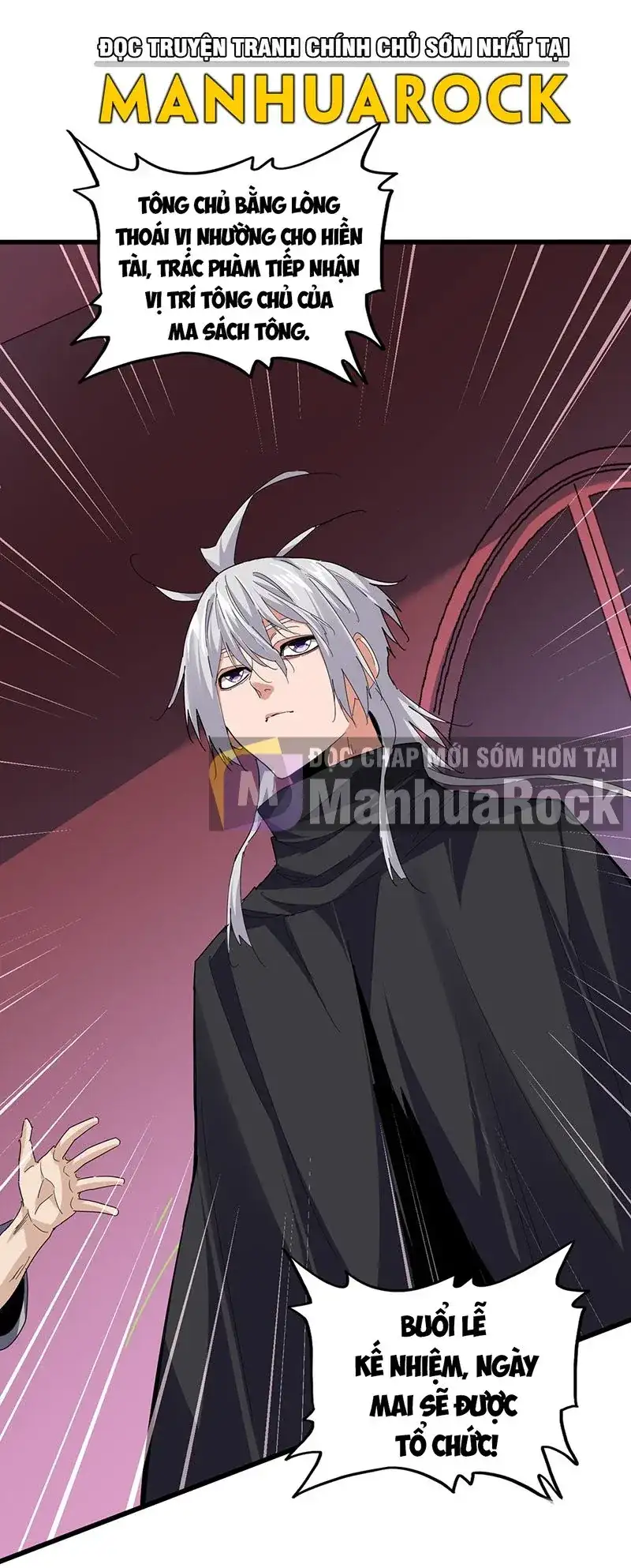 Truyện Tranh Đại Quản Gia Là Ma Hoàng trang 5