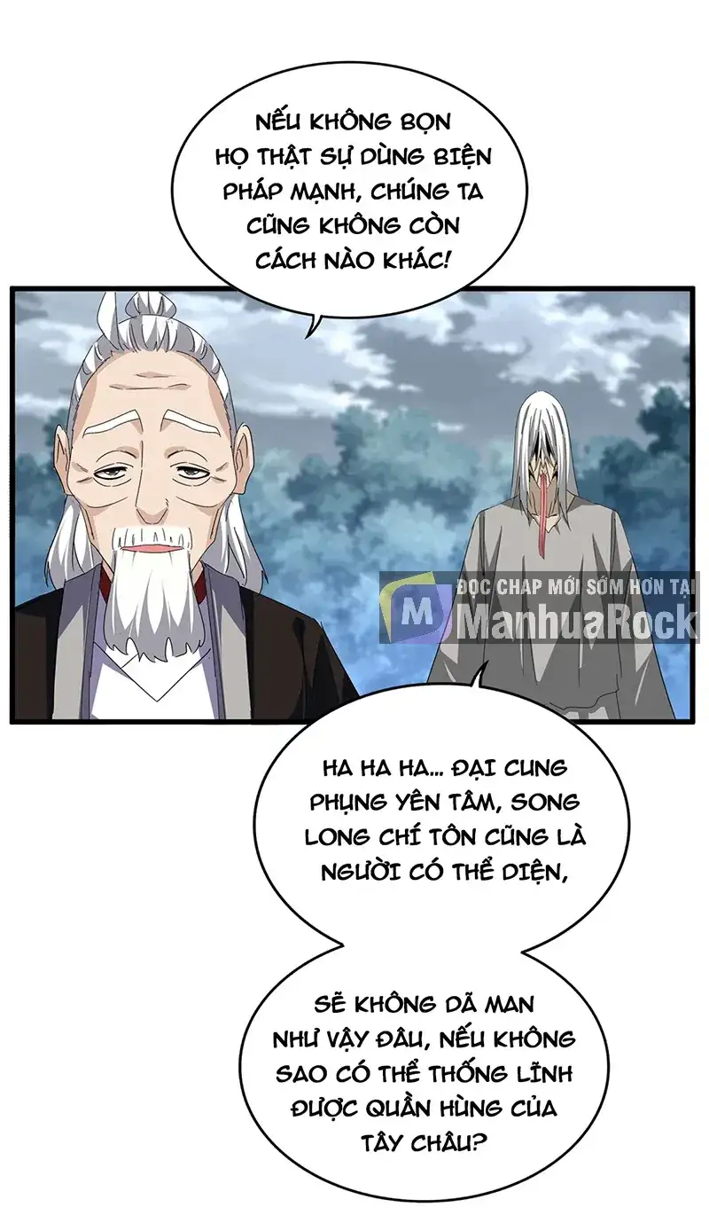 Truyện Tranh Đại Quản Gia Là Ma Hoàng trang 5