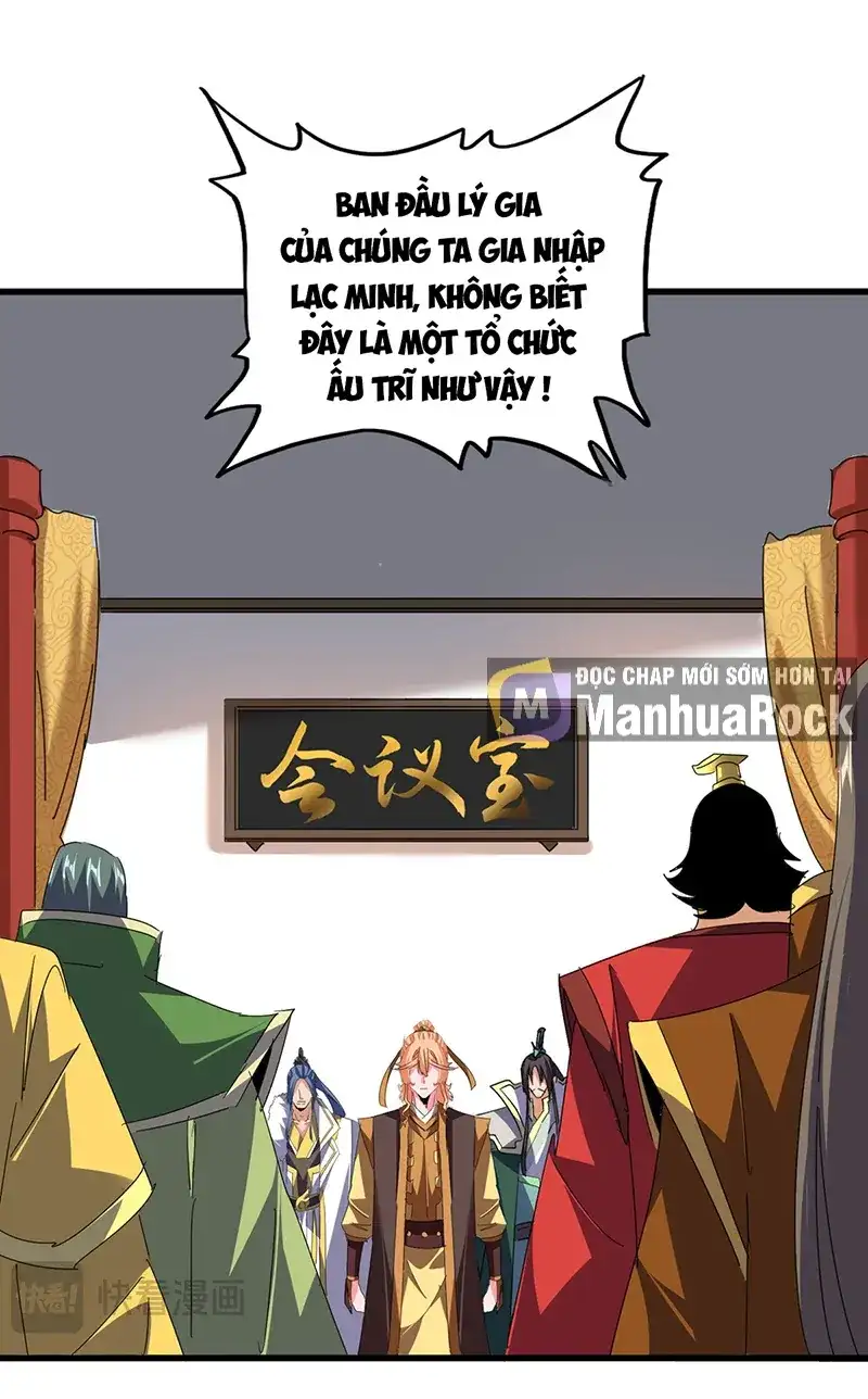 Truyện Tranh Đại Quản Gia Là Ma Hoàng trang 5