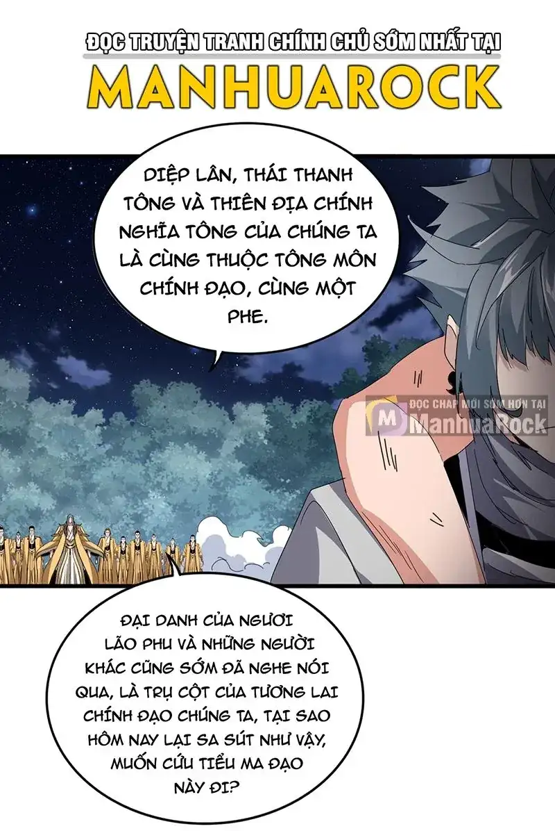 Truyện Tranh Đại Quản Gia Là Ma Hoàng trang 5