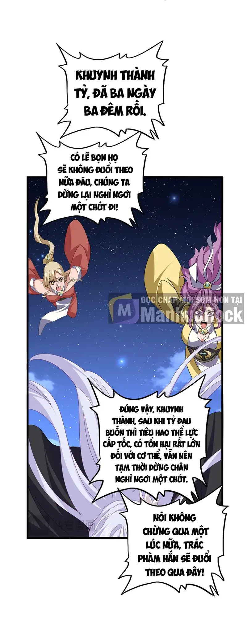 Truyện Tranh Đại Quản Gia Là Ma Hoàng trang 5