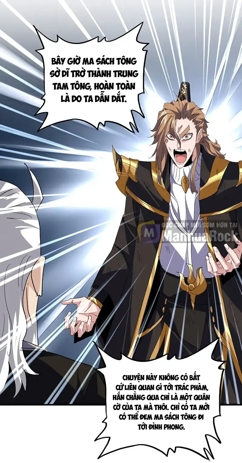 Truyện Tranh Đại Quản Gia Là Ma Hoàng trang 5