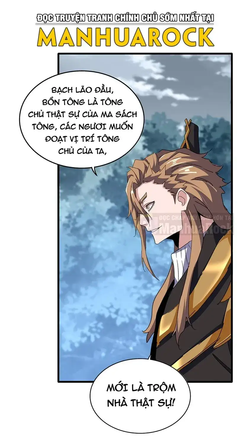 Truyện Tranh Đại Quản Gia Là Ma Hoàng trang 5