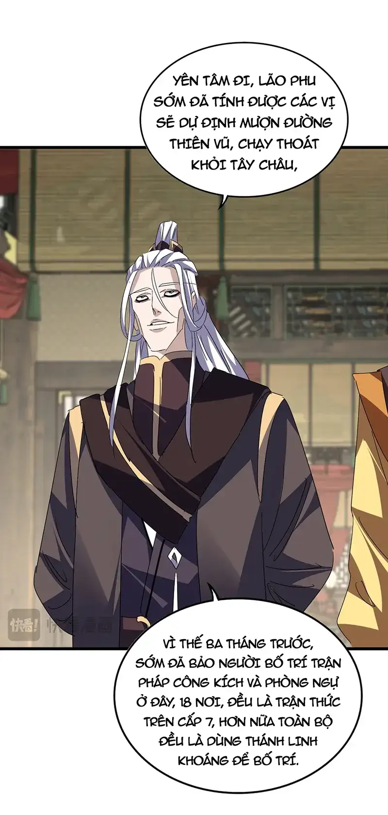 Truyện Tranh Đại Quản Gia Là Ma Hoàng trang 5