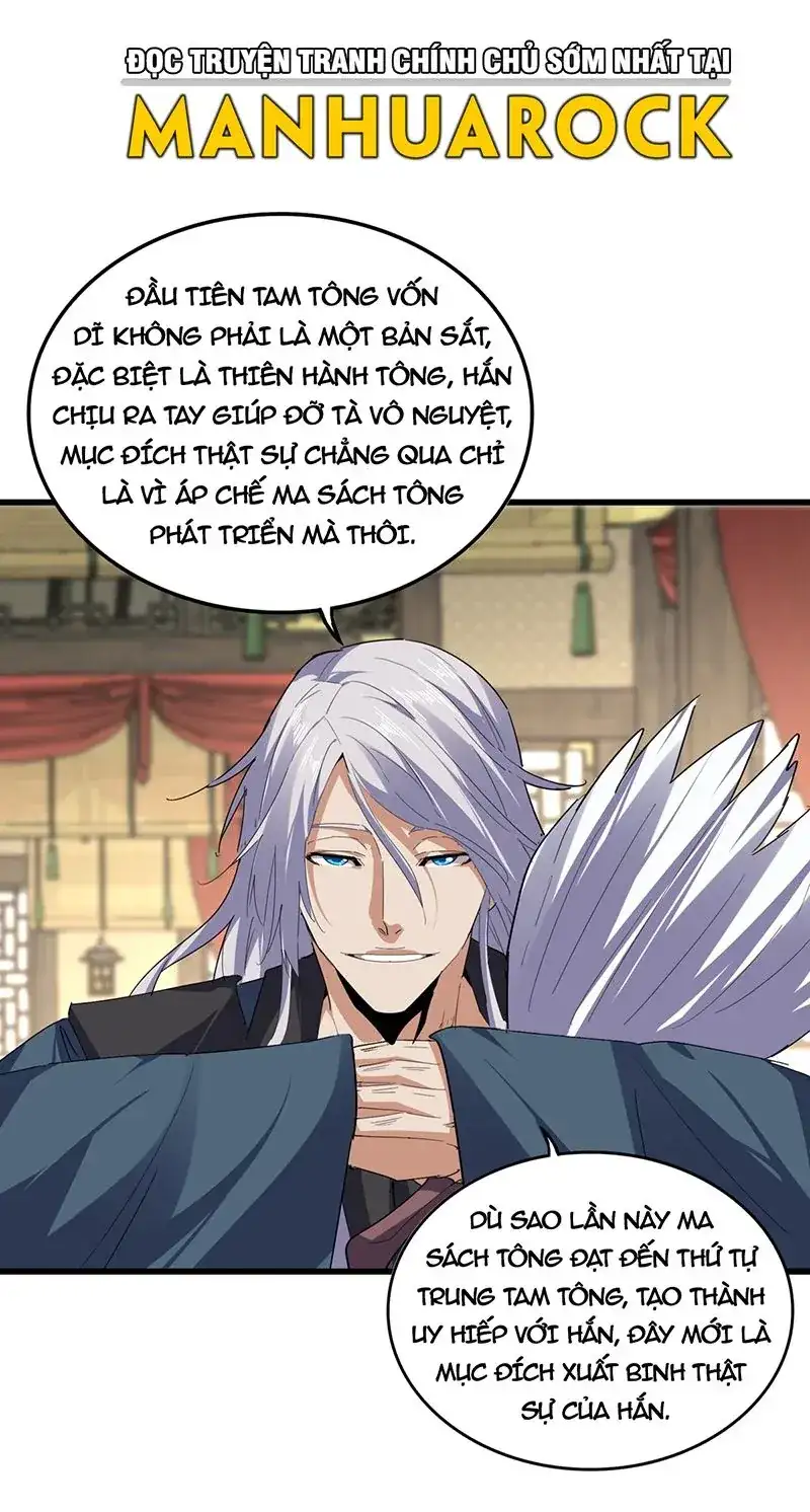 Truyện Tranh Đại Quản Gia Là Ma Hoàng trang 5