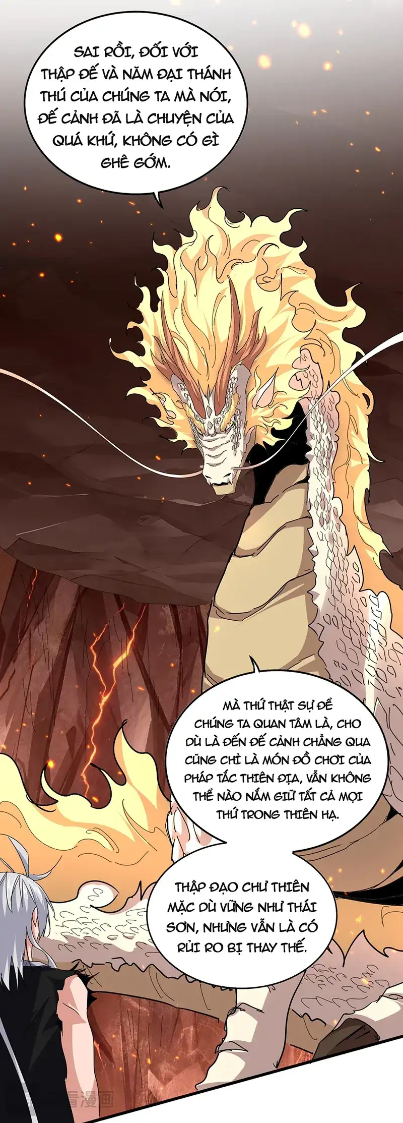 Truyện Tranh Đại Quản Gia Là Ma Hoàng trang 5