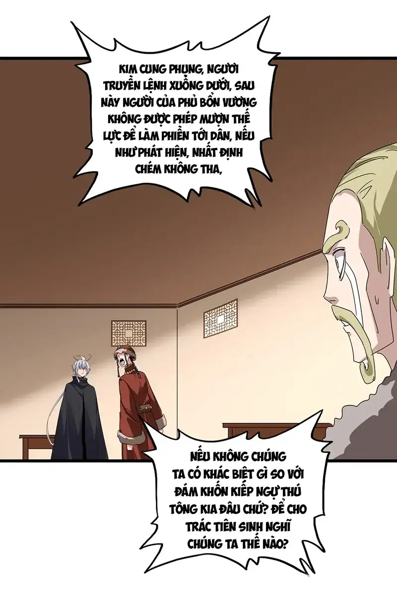 Truyện Tranh Đại Quản Gia Là Ma Hoàng trang 5