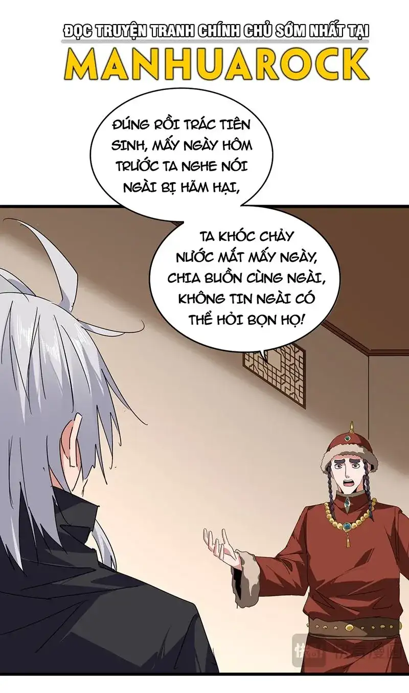 Truyện Tranh Đại Quản Gia Là Ma Hoàng trang 5