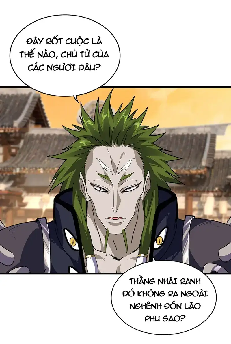 Truyện Tranh Đại Quản Gia Là Ma Hoàng trang 5