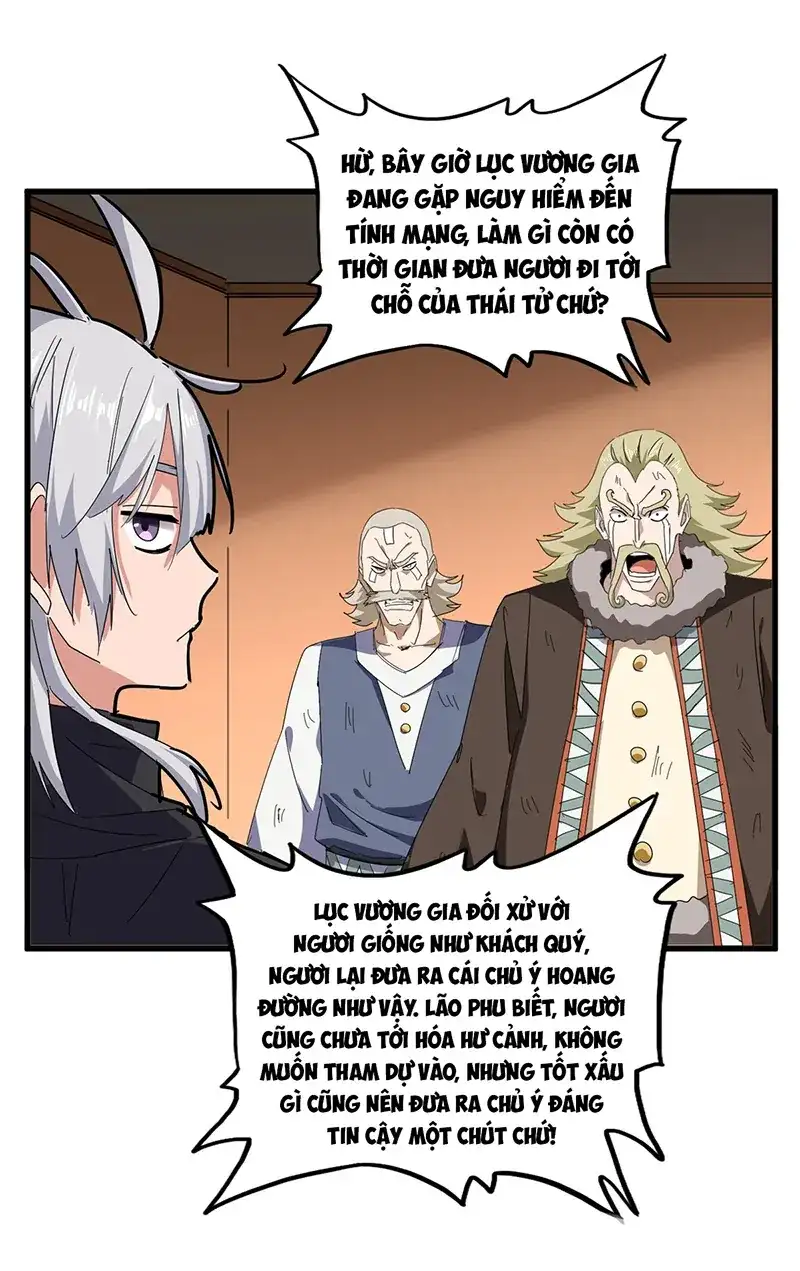 Truyện Tranh Đại Quản Gia Là Ma Hoàng trang 5