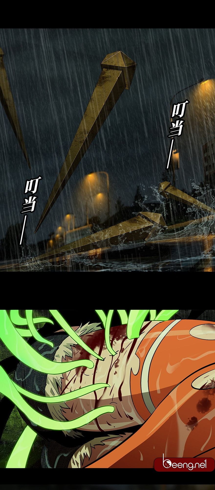 Truyện Tranh Đại Tượng Vô Hình trang 8