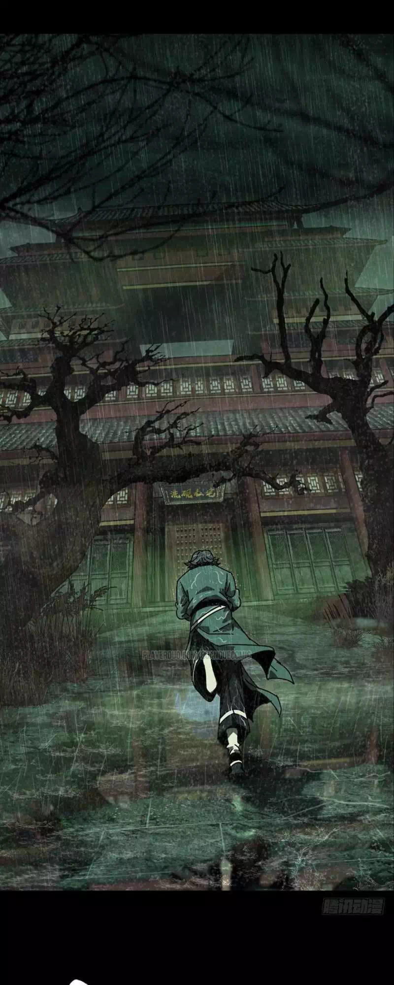 Truyện Tranh Đại Tượng Vô Hình trang 8