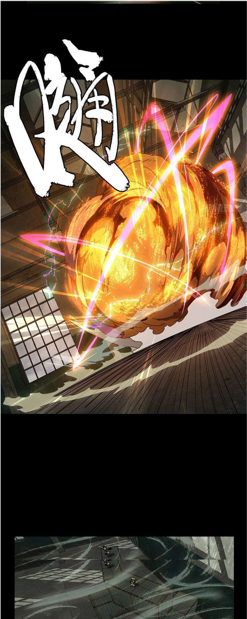 Truyện Tranh Đại Tượng Vô Hình trang 8