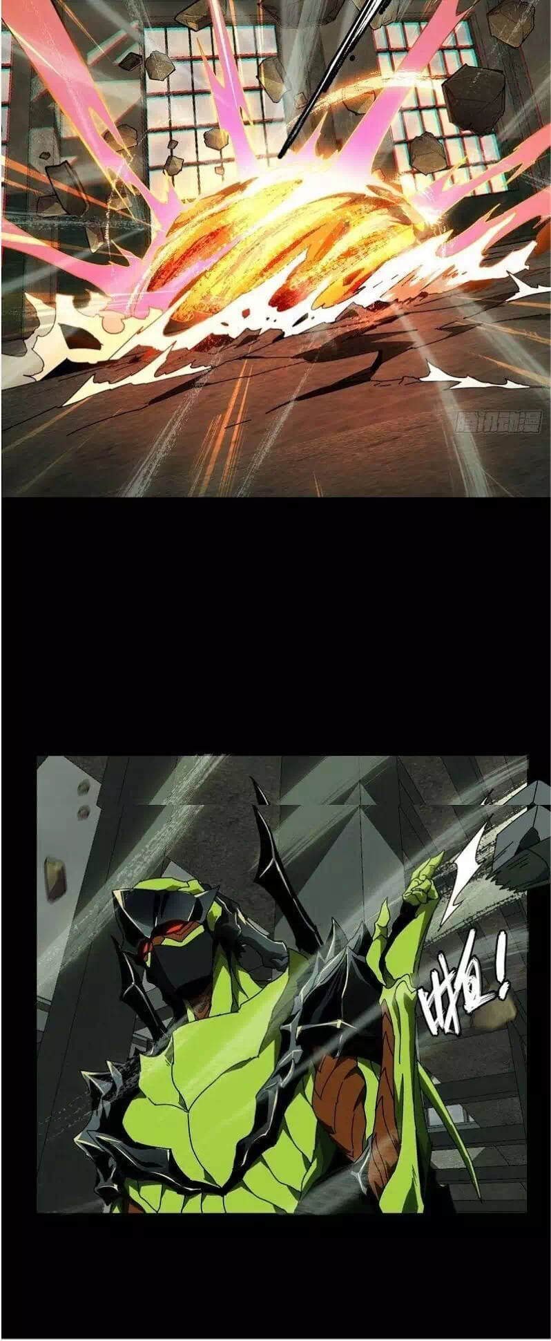 Truyện Tranh Đại Tượng Vô Hình trang 8