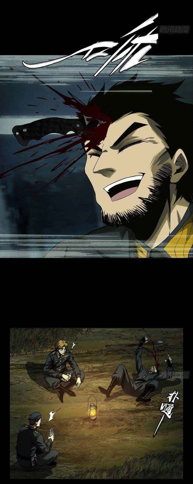 Truyện Tranh Đại Tượng Vô Hình trang 8