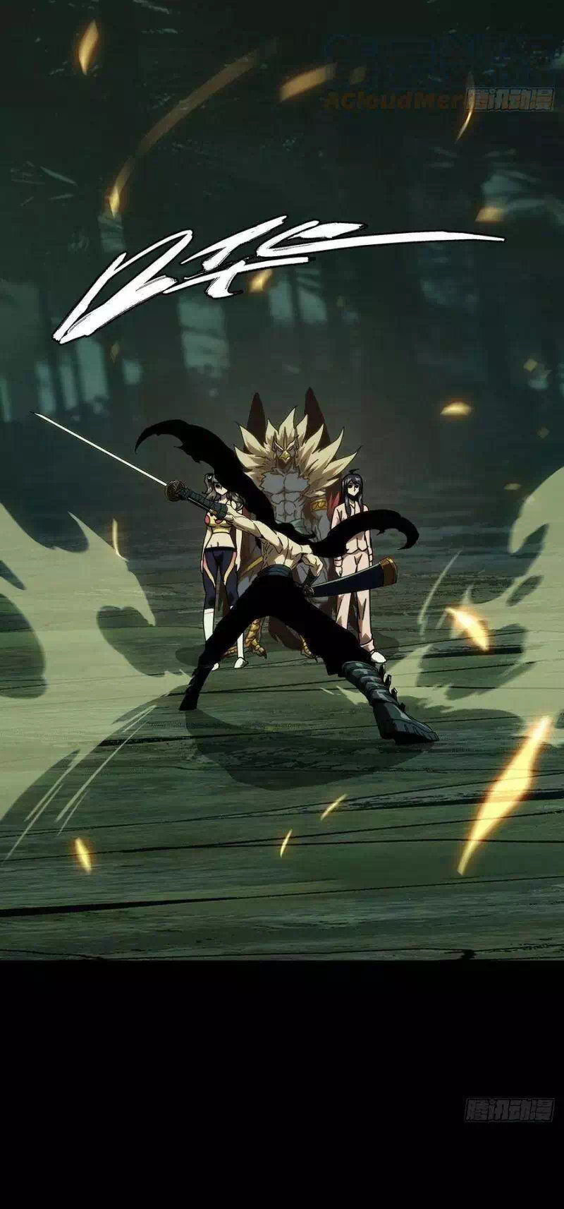 Truyện Tranh Đại Tượng Vô Hình trang 8