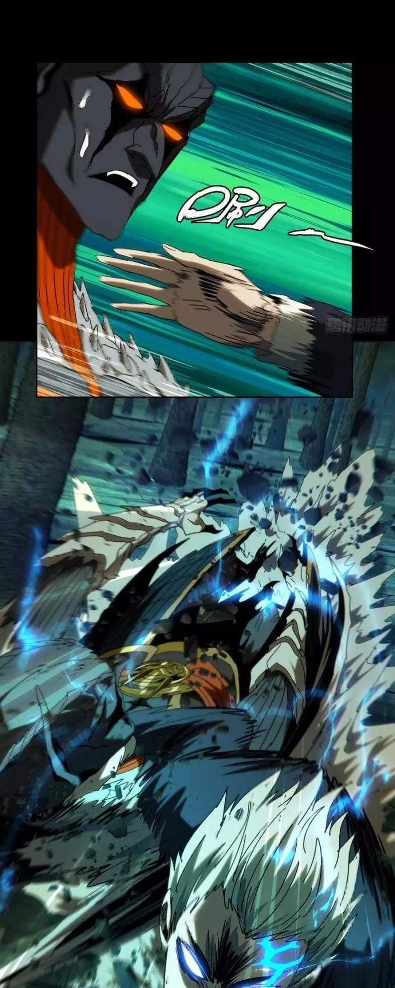 Truyện Tranh Đại Tượng Vô Hình trang 8